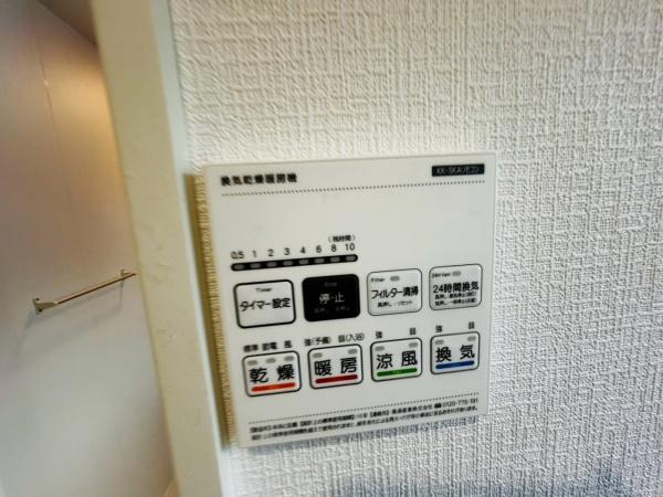 貝塚市堀３丁目の新築一戸建