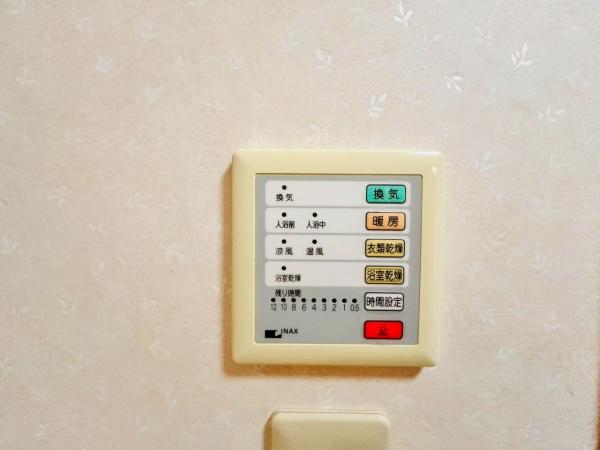 貝塚市津田北町の中古一戸建て