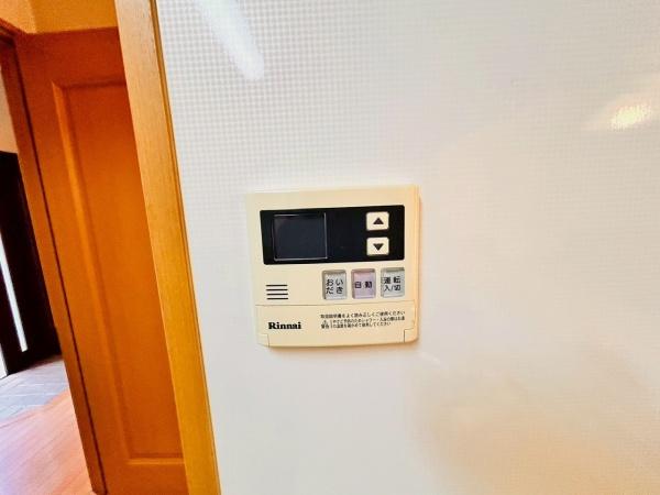 貝塚市津田北町の中古一戸建て