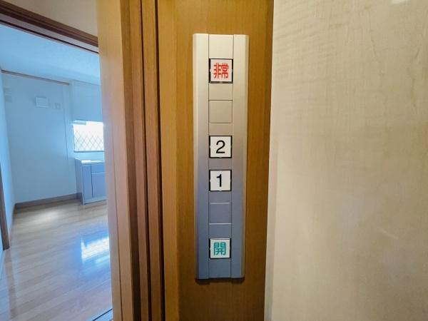 貝塚市久保２丁目の中古一戸建て