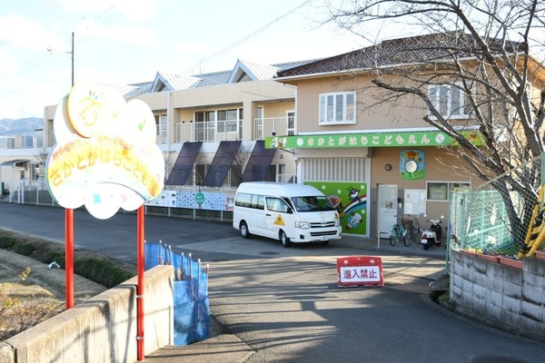 富田林市喜志新家町２丁目の中古一戸建て(さかとがはらこども園)
