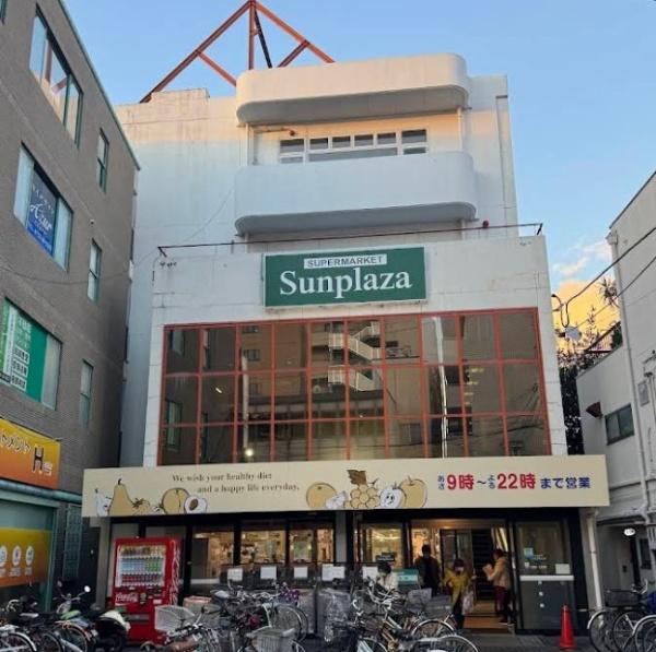富田林市喜志新家町２丁目の中古一戸建て(サンプラザ喜志店)