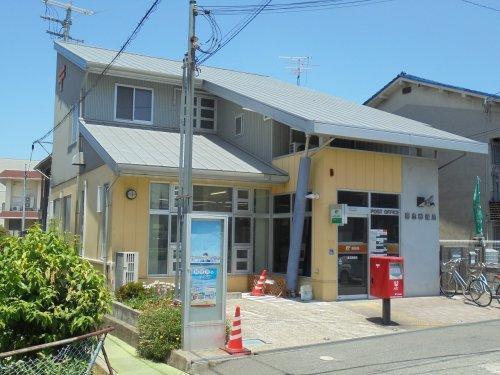 富田林市喜志新家町２丁目の中古一戸建て(喜志郵便局)
