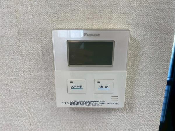泉大津市松之浜町１丁目の中古一戸建て