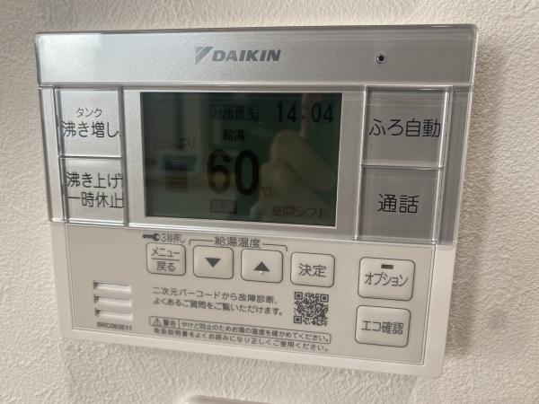 泉南郡熊取町若葉１丁目の中古一戸建て
