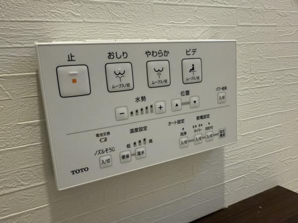 泉南郡熊取町若葉１丁目の中古一戸建て