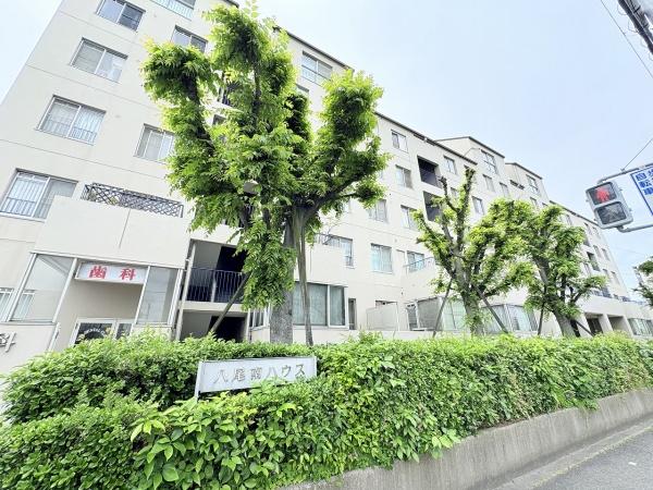 八尾南ハウスA棟 中古マンション
