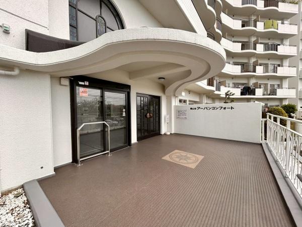 和泉鶴山台アーバンコンフォート　中古マンション