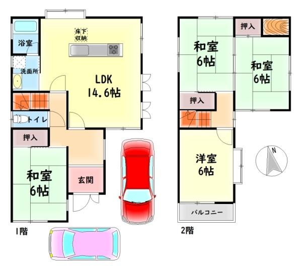 阪南市黒田の中古一戸建て