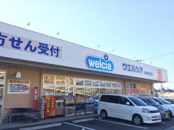 河内長野市美加の台３丁目の中古一戸建て(ウエルシア河内長野西片添店)
