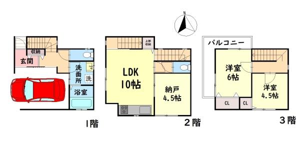 高石市東羽衣６丁目の新築一戸建