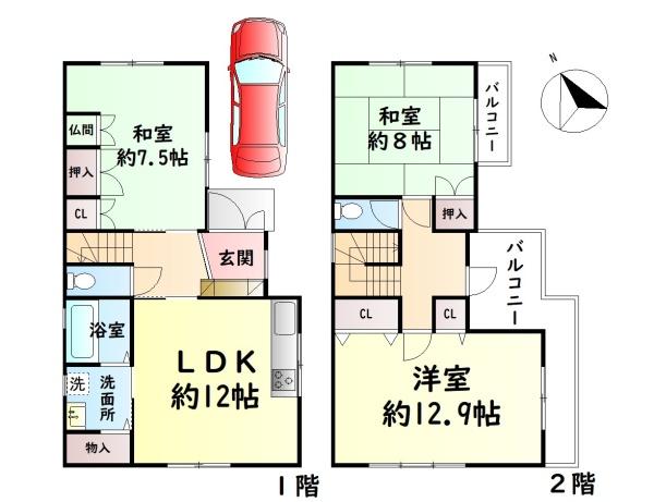 岸和田市吉井町１丁目の中古一戸建て