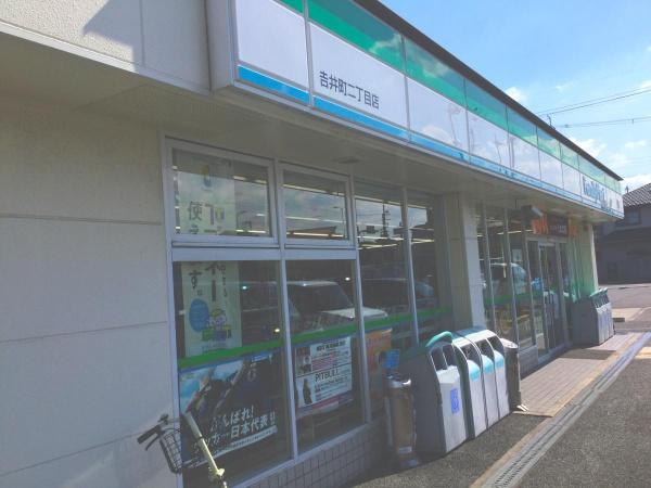 岸和田市吉井町１丁目の中古一戸建て(ファミリーマート吉井町二丁目店)