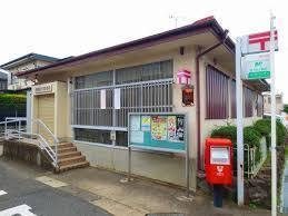 サンハイツ和泉砂川　中古マンション(泉南砂川郵便局)