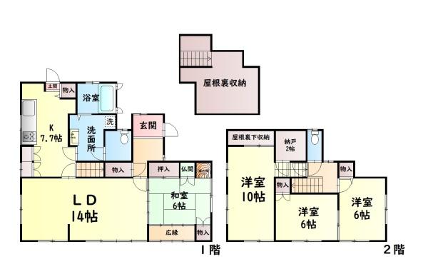 泉南郡熊取町大久保東２丁目の中古一戸建て