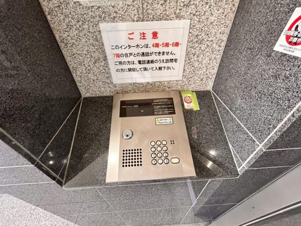 サンピア久米田　中古マンション