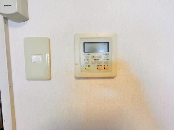 サンピア久米田　中古マンション