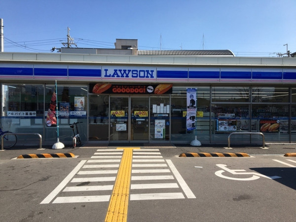 泉北郡忠岡町忠岡南３丁目の中古一戸建て(ローソン忠岡中店)