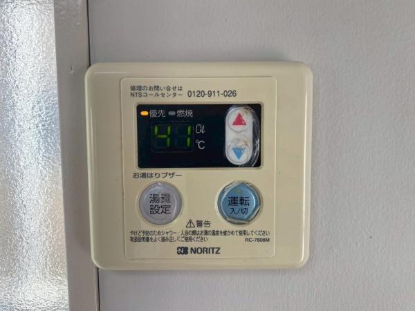 泉北郡忠岡町忠岡南３丁目の中古一戸建て