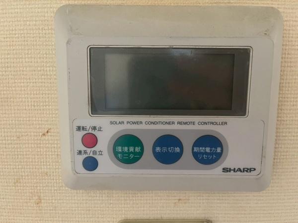 貝塚市堀２丁目の中古一戸建て