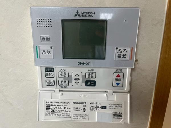 貝塚市堀２丁目の中古一戸建て
