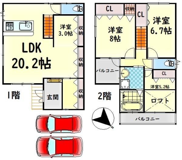 岸和田市下野町３丁目の中古一戸建て