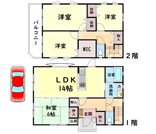 泉佐野市笠松２丁目の中古一戸建て
