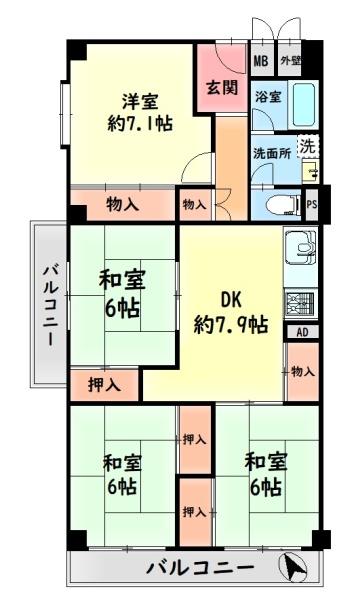 メゾンドール羽衣　中古マンション