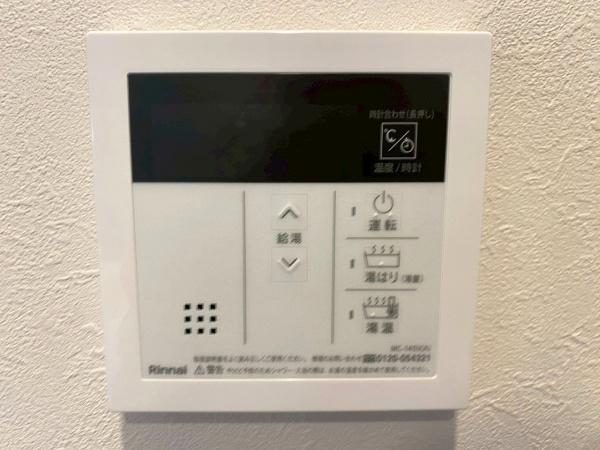 ファミリープラザ泉北光明池Ｃ棟　中古マンション