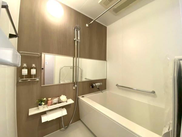 ファミリープラザ泉北光明池Ｃ棟　中古マンション