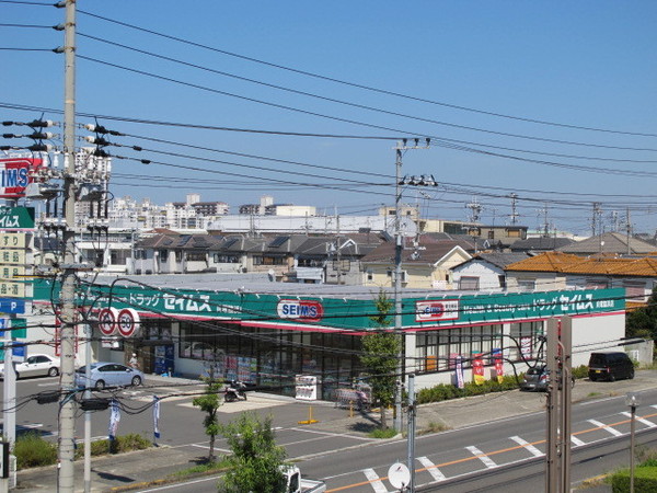 シャルマンフジ二色の浜　中古マンション(ドラッグセイムス貝塚脇浜店)