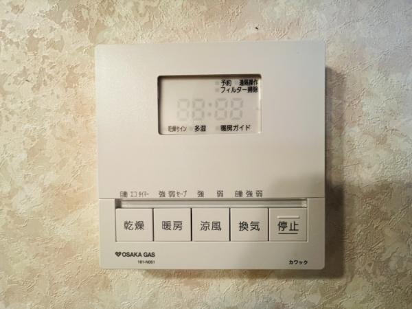 シャルマンフジ二色の浜　中古マンション