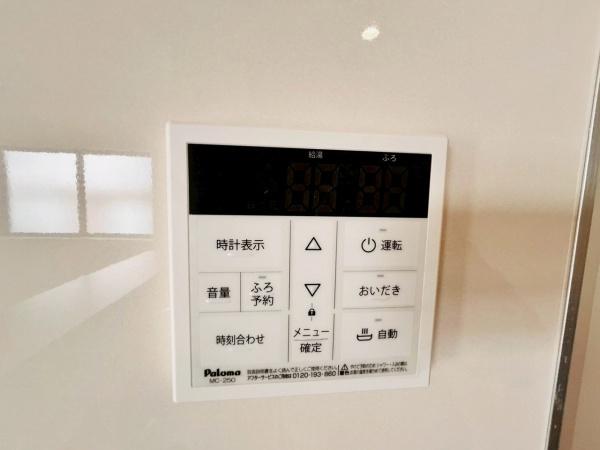 阪南市自然田の新築一戸建