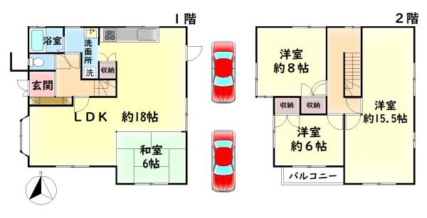 阪南市光陽台４丁目の中古一戸建て