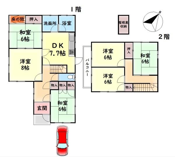 泉南市岡田６丁目の中古一戸建て