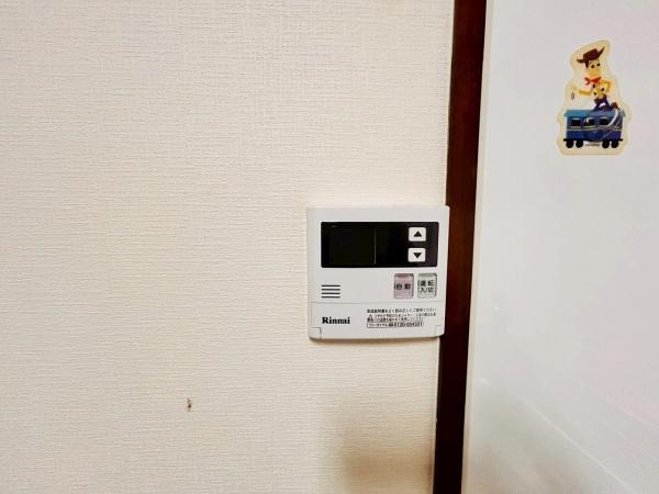 ふぁみーゆ泉佐野弐番館　中古マンション