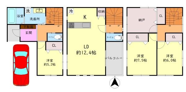 東大阪市吉原１丁目の中古一戸建て