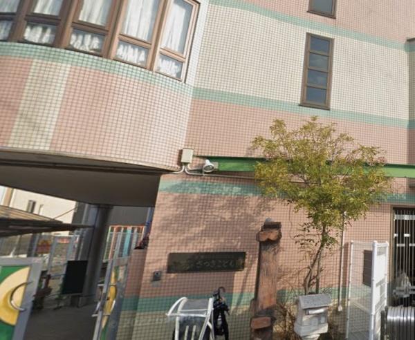 東大阪市吉原１丁目の中古一戸建て(幼保連携型認定こども園中新開さつきこども園)