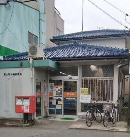 東大阪市吉原１丁目の中古一戸建て(東大阪加納郵便局)