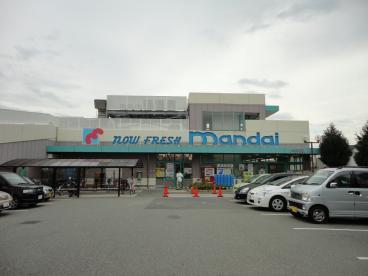 シャルマンコーポ松之浜　中古マンション(万代泉大津条南店)