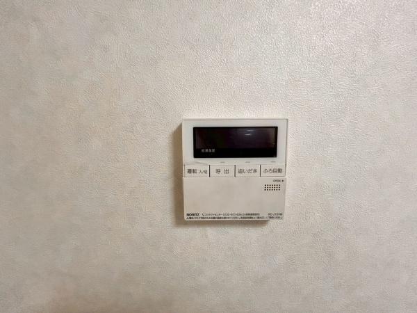 シャルマンコーポ松之浜　中古マンション