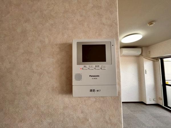 シャルマンコーポ松之浜　中古マンション