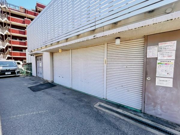 シャルマンコーポ松之浜　中古マンション
