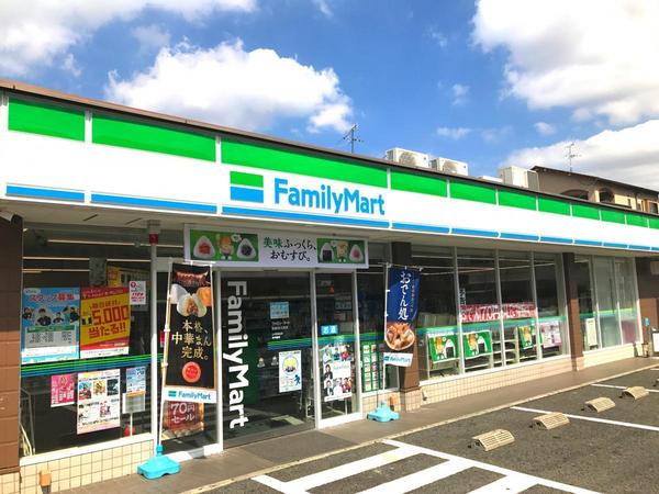 和泉市富秋町１丁目の新築一戸建(ファミリーマート和泉伯太町店)