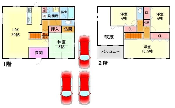 和泉市みずき台２丁目の中古一戸建