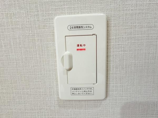 和泉市みずき台２丁目の中古一戸建て