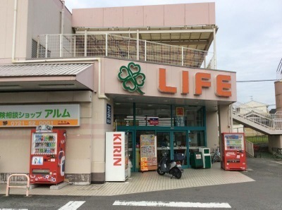 メゾンドール錦織公園　中古マンション(ライフ滝谷店)