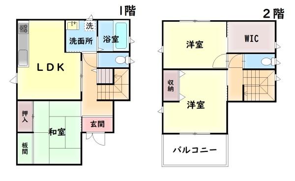 宝塚市山本野里１丁目の中古一戸建