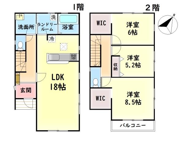 貝塚市澤の新築一戸建