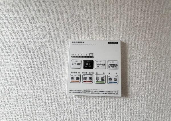 貝塚市澤の新築一戸建